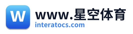 www.星空体育 Logo